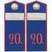 Погоны нижних чинов 20-го Донского казачьего полка, обр. 1907 г..